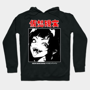 Anime Dark Goth Horror Manga Demon Girl Lewd Japanese Streetwear Aesthetic Hoodie